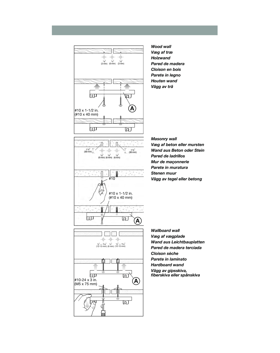 Bose VCS-10 manual 