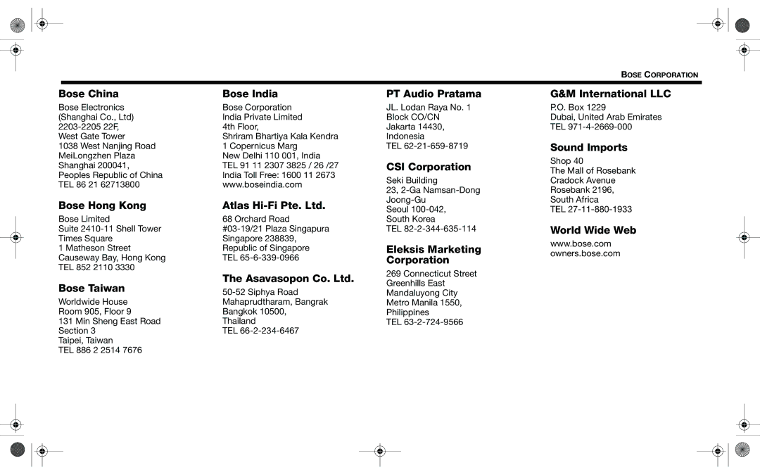 Bose wave music system ic-1 manual Bose China, Bose Hong Kong, Bose Taiwan, Bose India, PT Audio Pratama, CSI Corporation 