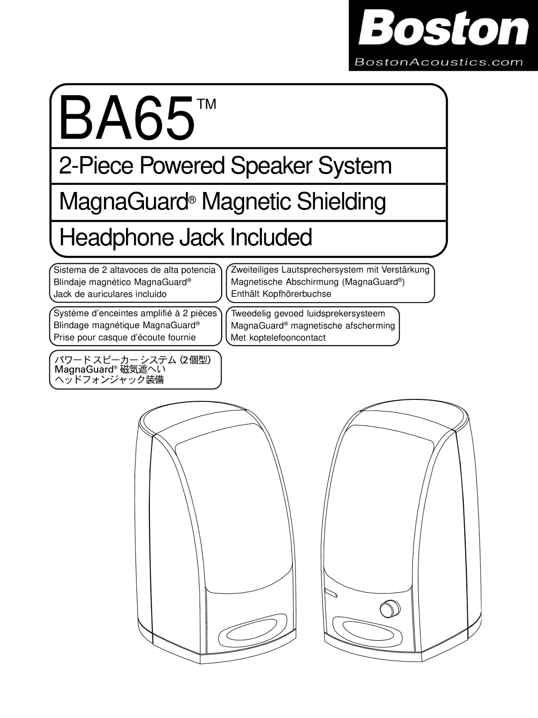 Boston Acoustics manual BA65TM 