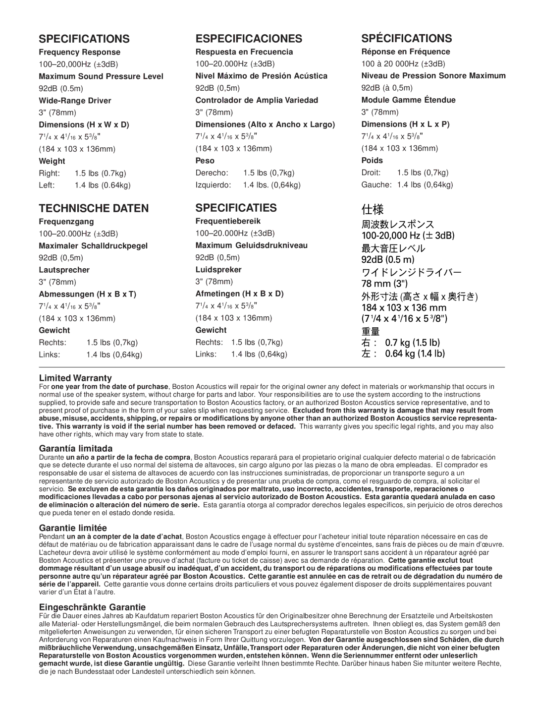 Boston Acoustics 65 manual Limited Warranty, Garantía limitada, Garantie limitée, Eingeschränkte Garantie 