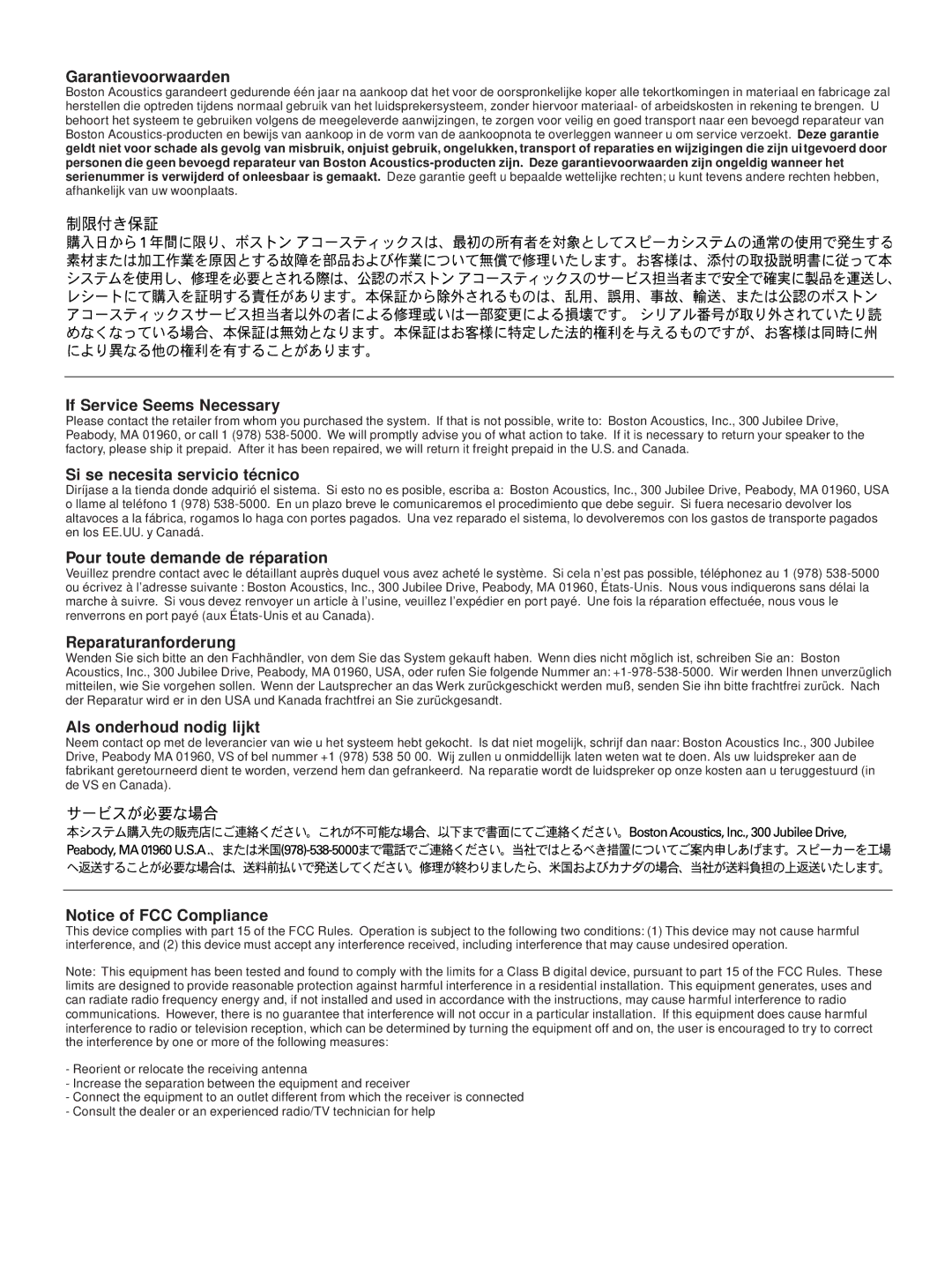 Boston Acoustics 65 Garantievoorwaarden, If Service Seems Necessary, Si se necesita servicio técnico, Reparaturanforderung 
