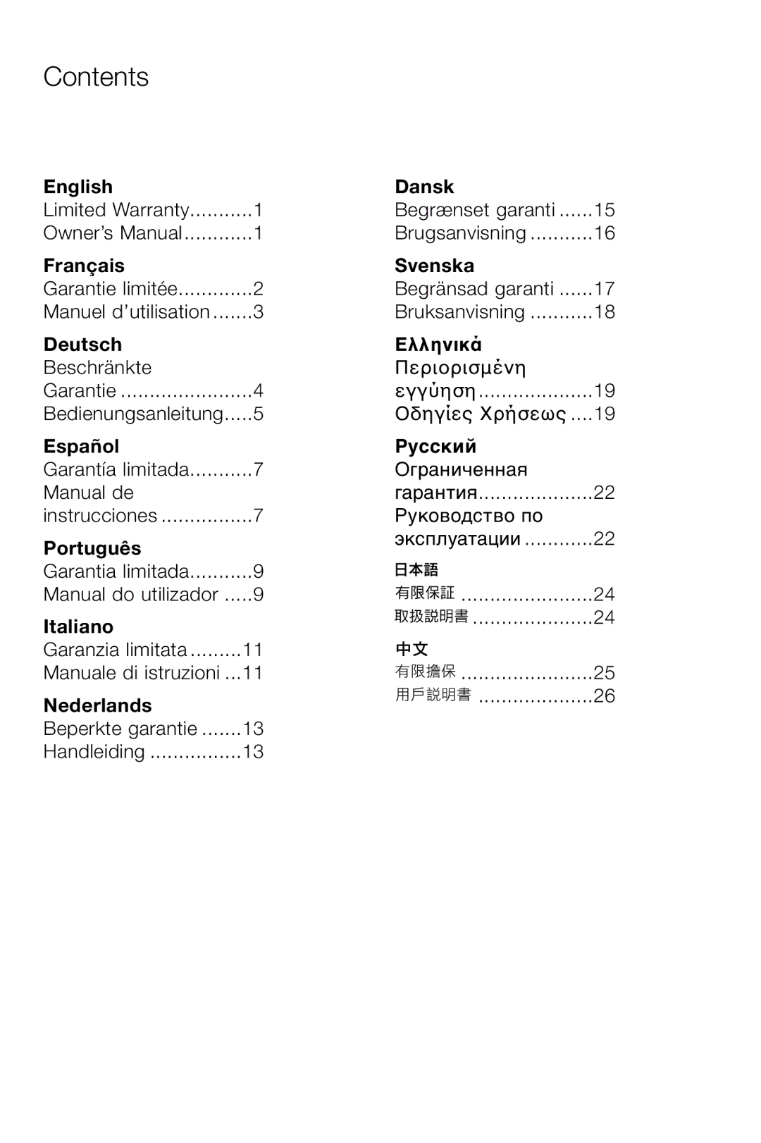 Bowers & Wilkins 803, 804 owner manual Contents 