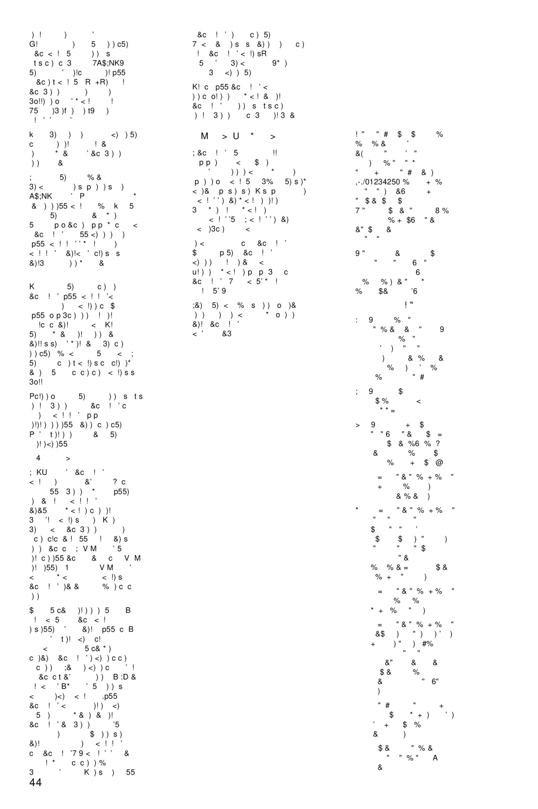 Bowers & Wilkins AS2 owner manual Ελληνικά, Περι Εγγύηση, Mélysugárzó karbantartása, Και πρ, Minden alkalmazás 