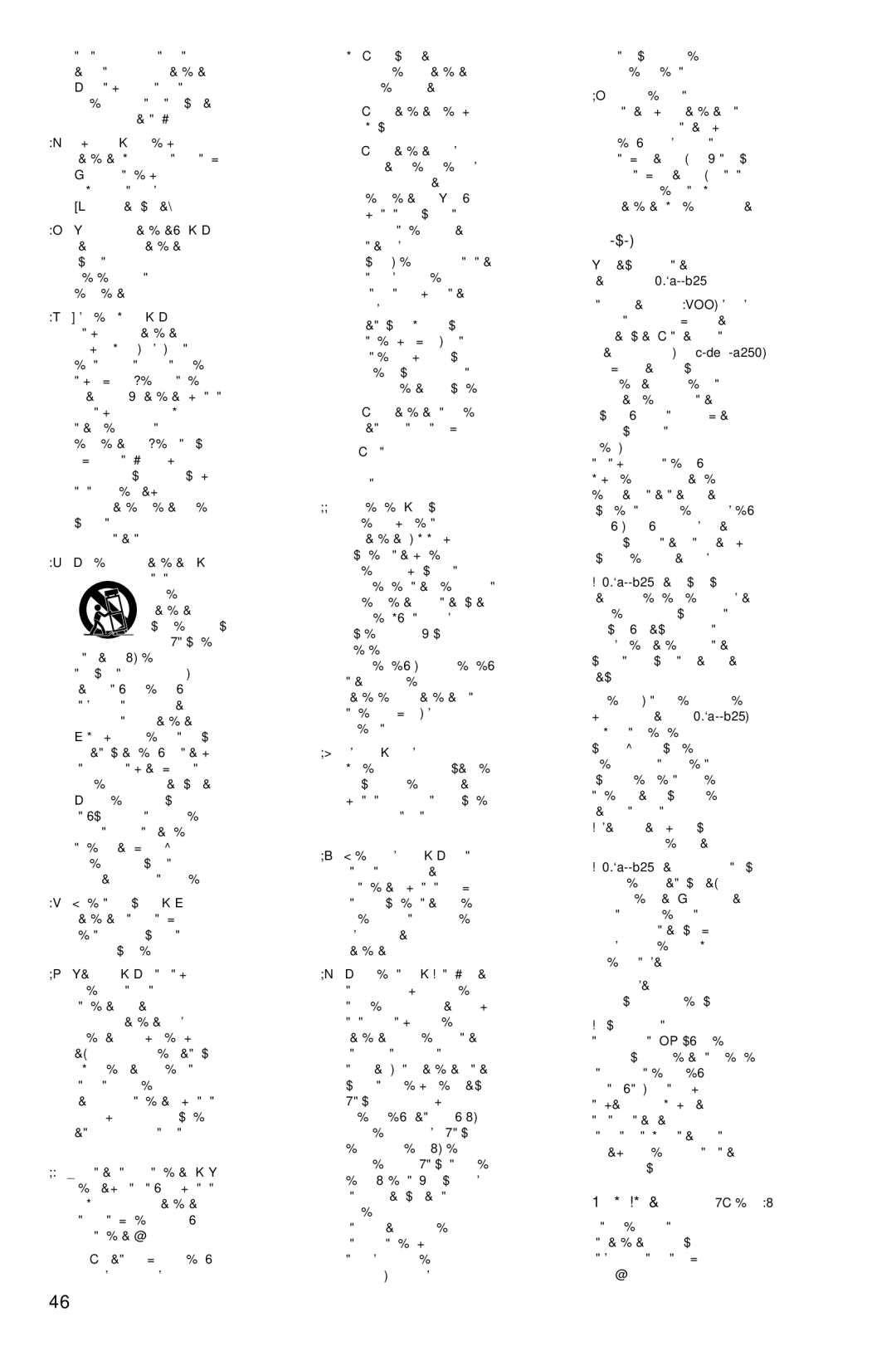 Bowers & Wilkins AS2 owner manual Εισαγωγή 