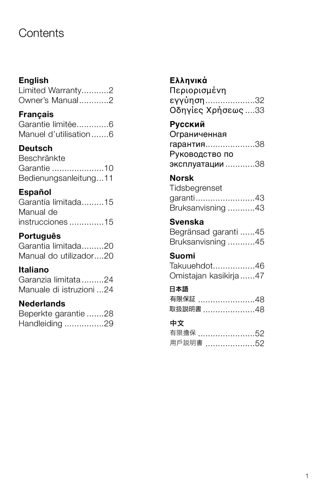 Bowers & Wilkins ASW CDM owner manual Contents 