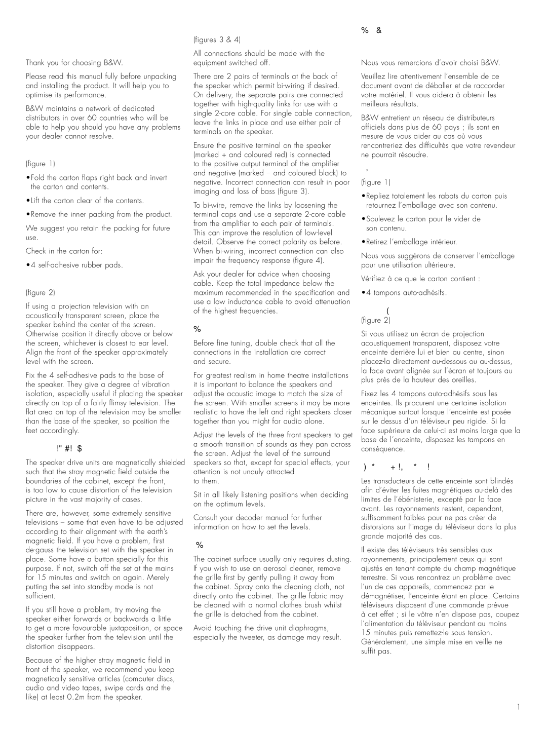 Bowers & Wilkins CC6 S2 English Introduction, Unpacking, Positioning, Connections, Fine Tuning, After Care, Deballage 