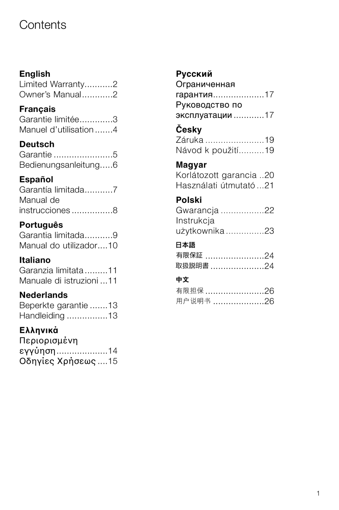 Bowers & Wilkins CCM-628 owner manual Contents 