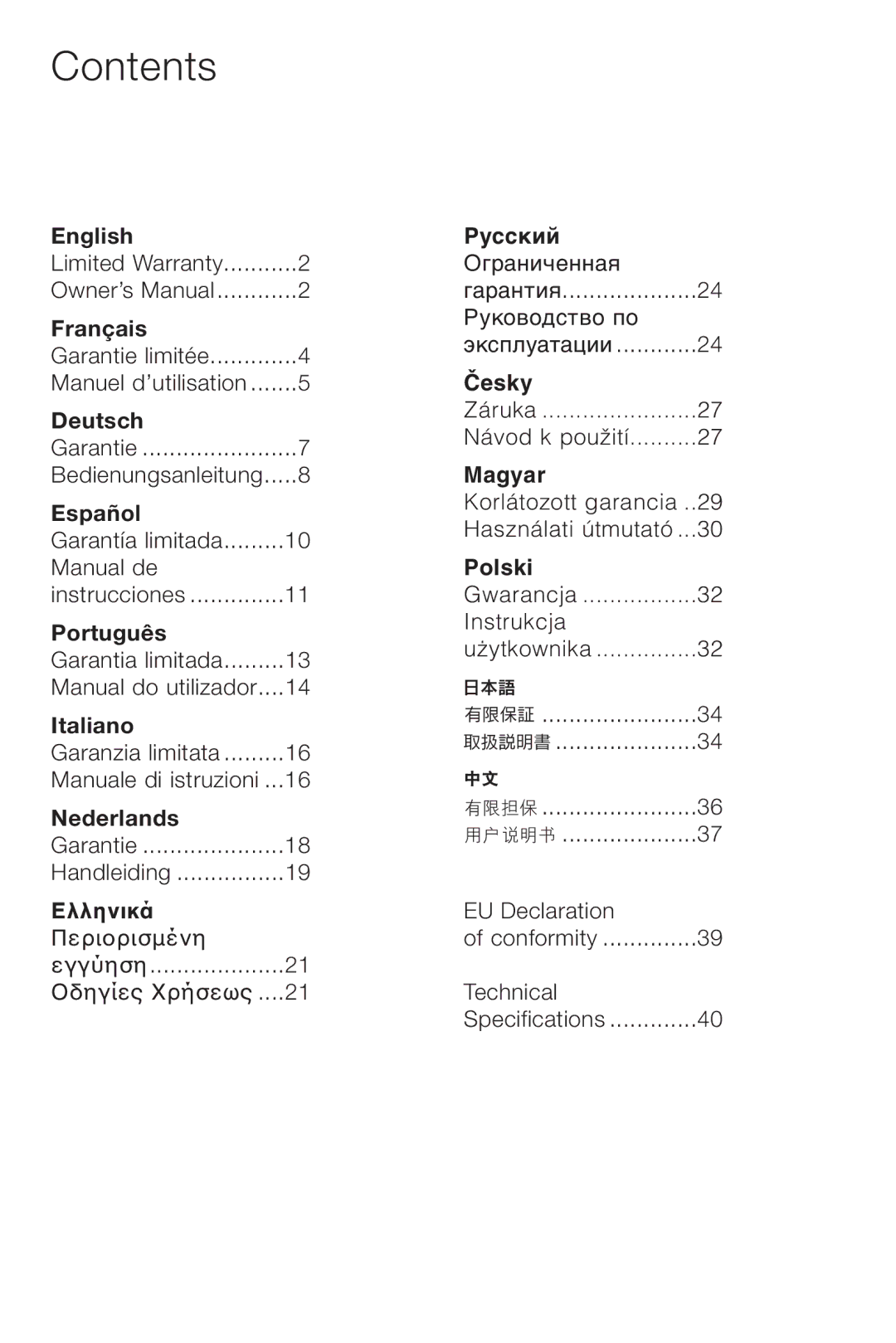 Bowers & Wilkins CM Center owner manual Contents 