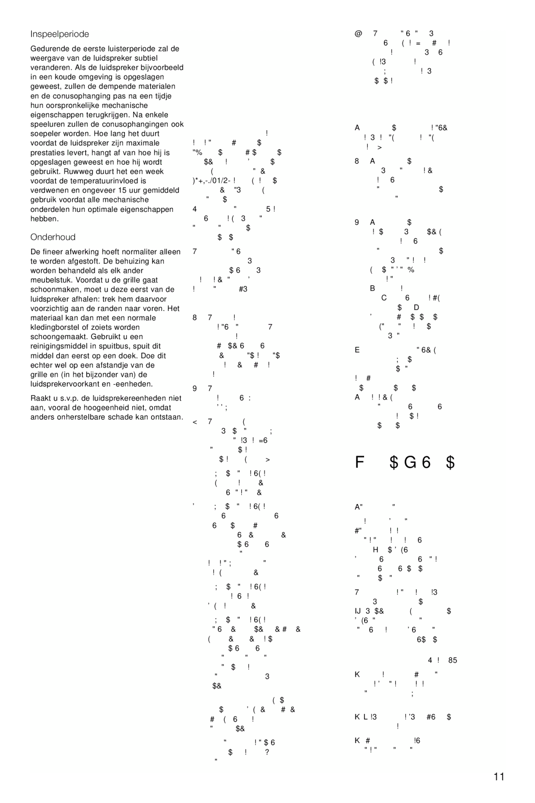 Bowers & Wilkins CMC owner manual Ελληνικά, Περι Εγγύηση 