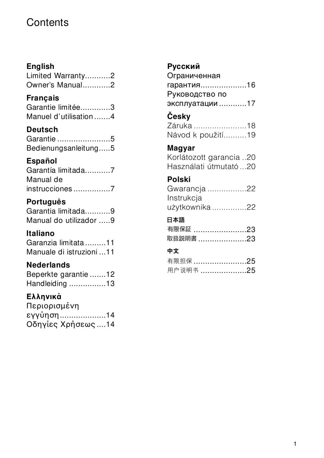 Bowers & Wilkins CWM LCR7 owner manual Contents 