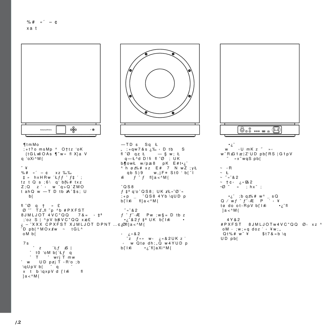 Bowers & Wilkins manual DB1アクティブサブウーファー はじめに, 104 