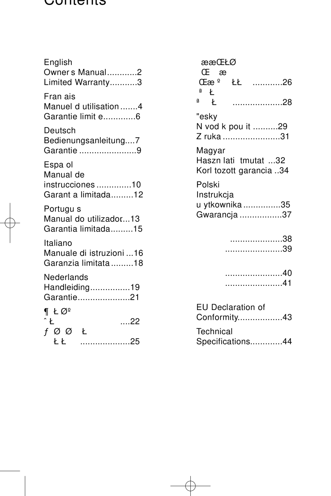 Bowers & Wilkins DS3 owner manual Contents 