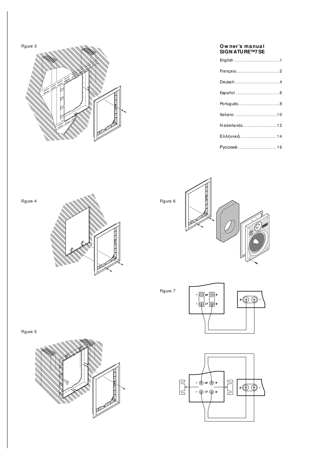 Bowers & Wilkins Signature 7SE owner manual SIGNATURE7SE 