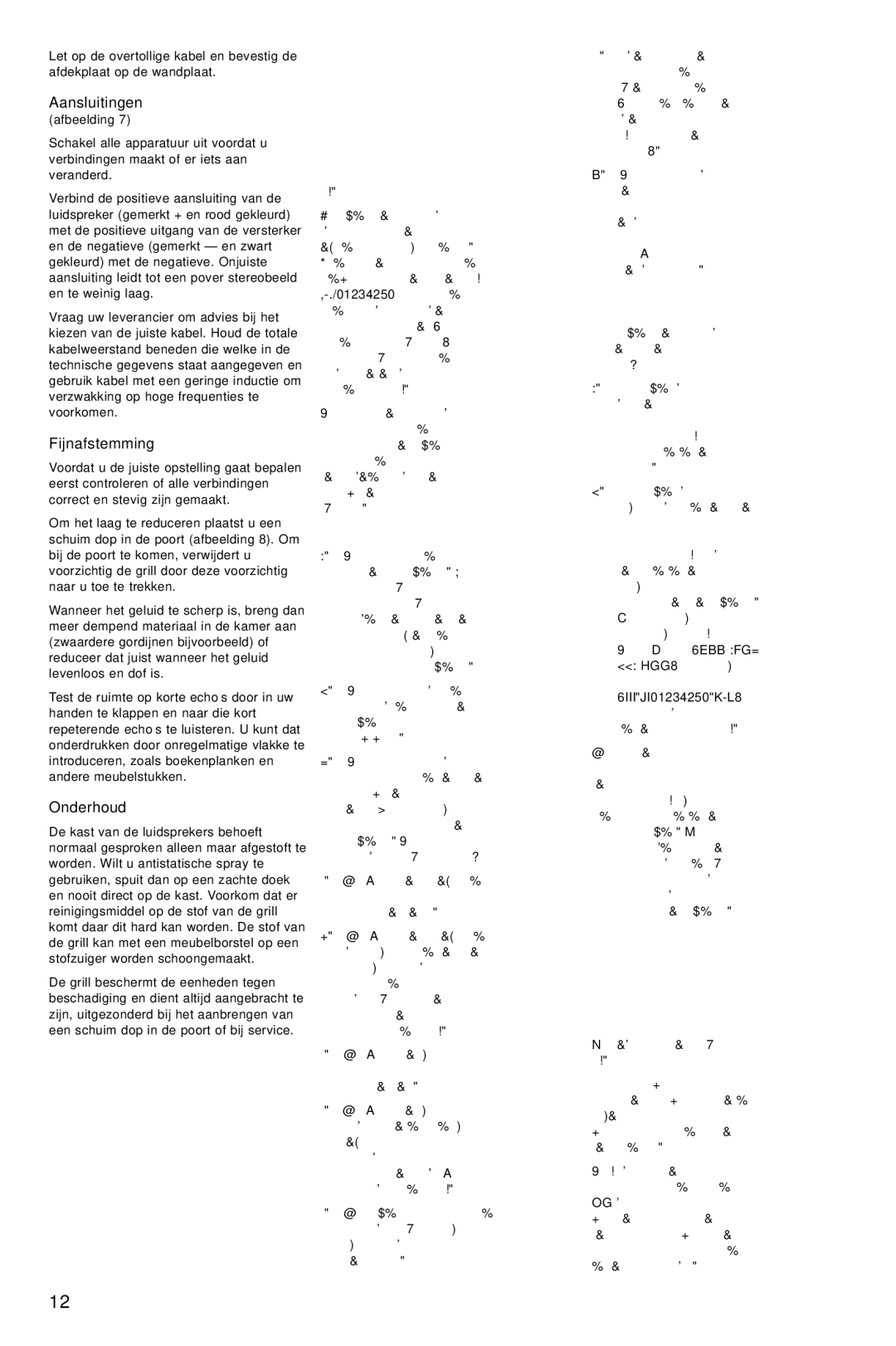 Bowers & Wilkins Speaker owner manual Ελληνικά, Περι Εγγύηση 