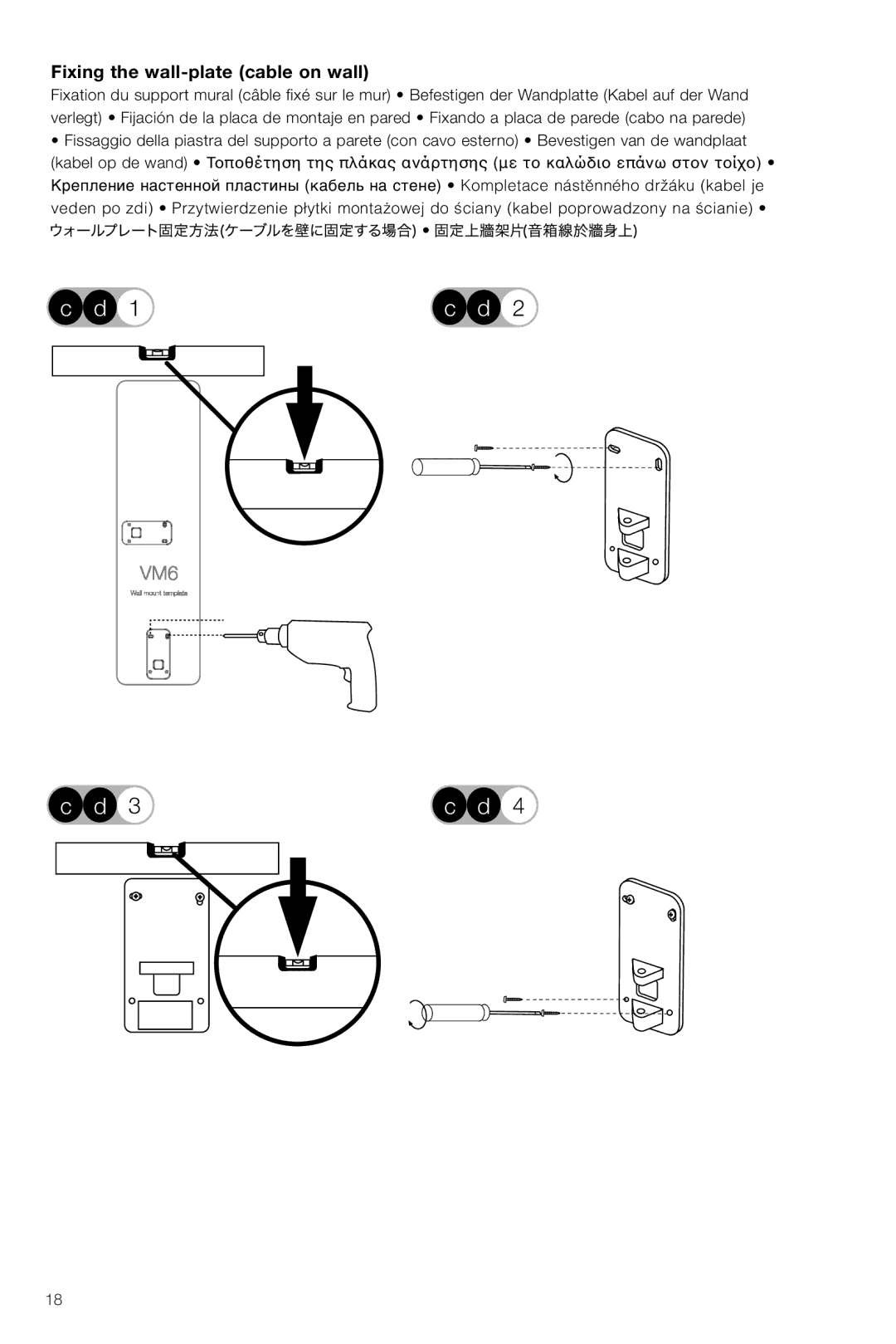 Bowers & Wilkins VM6 manual Fixing the wall-plate cable on wall 