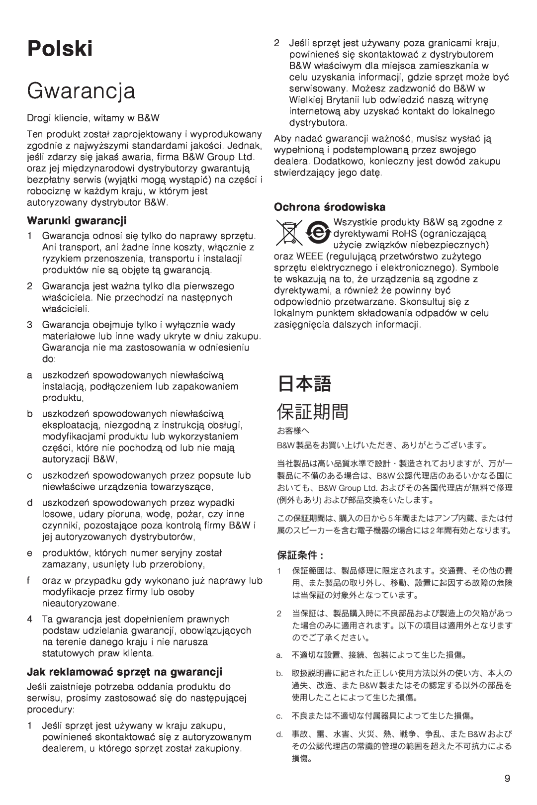 Bowers & Wilkins VM6 manual Polski, Gwarancja, Warunki gwarancji, Jak reklamowaπ sprzΔt na gwarancji, Ochrona ·rodowiska 