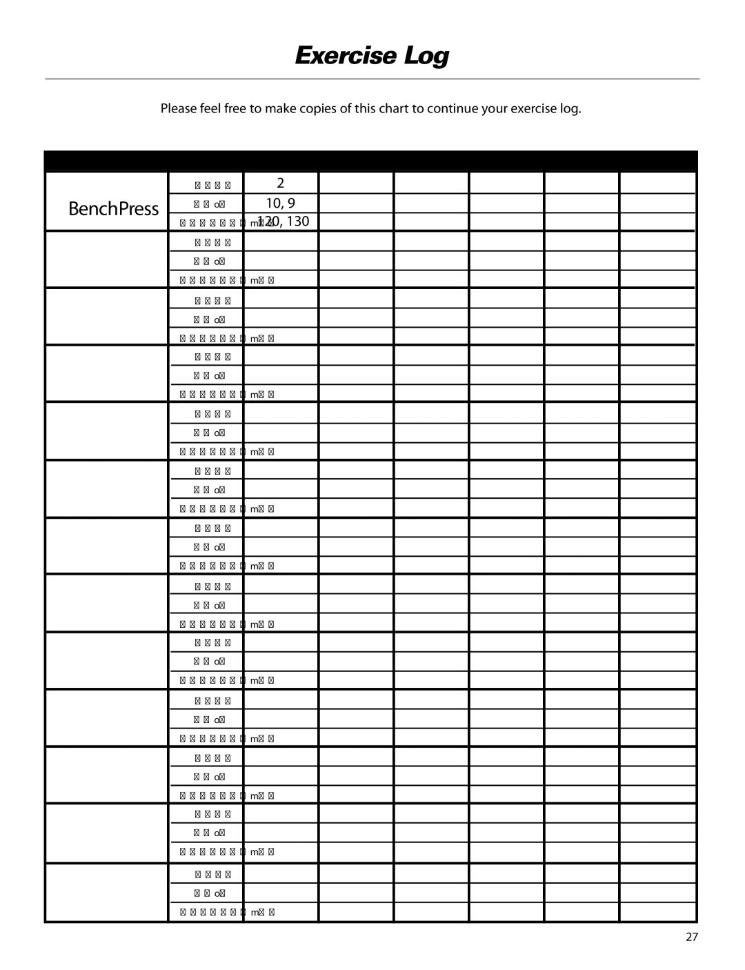 Bowflex ElitePlus manual Exercise Log, BenchPress 