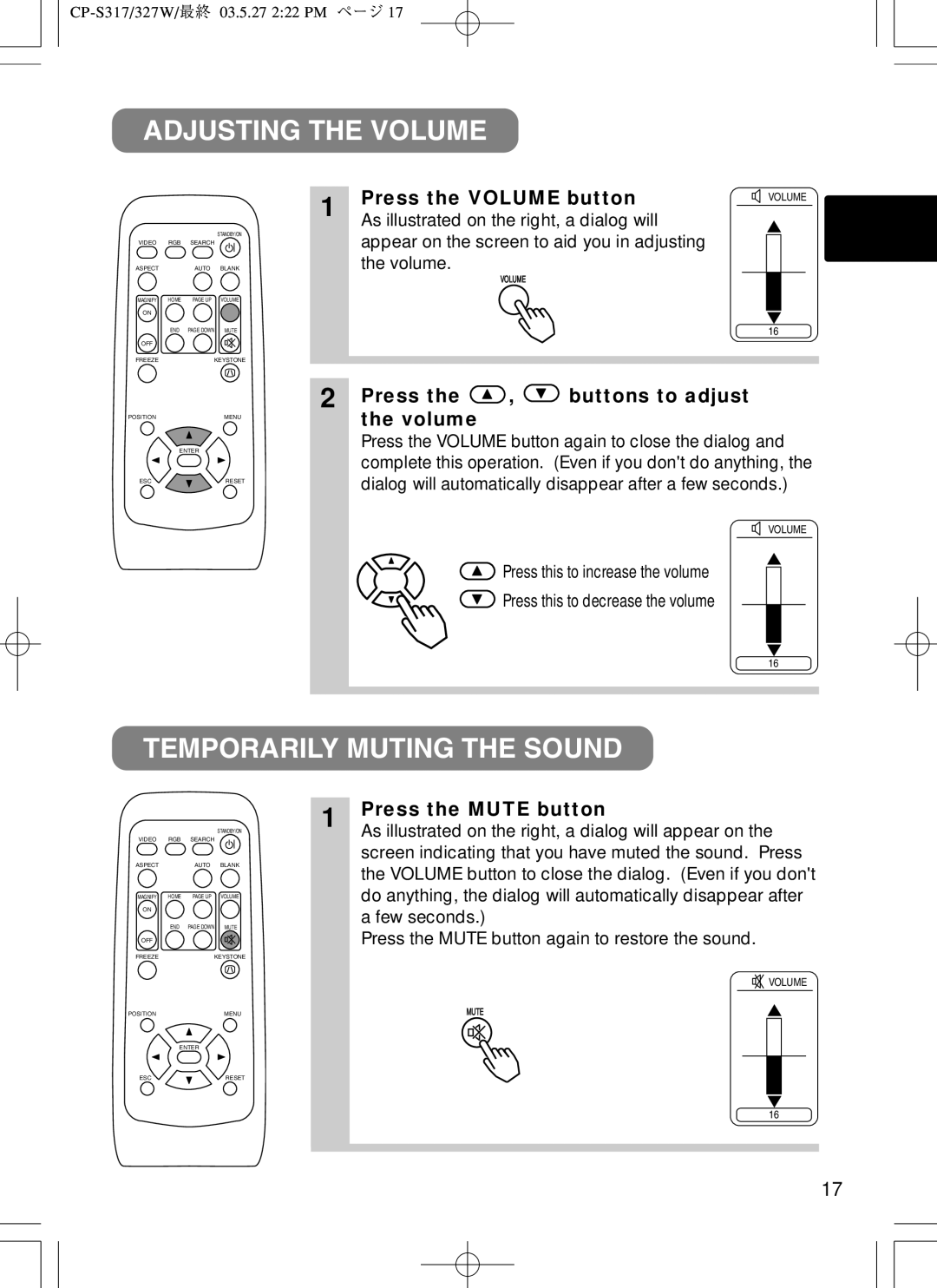 BOXLIGHT CP-322I Adjusting the Volume, Temporarily Muting the Sound, Press the Volume button, Press the Mute button 