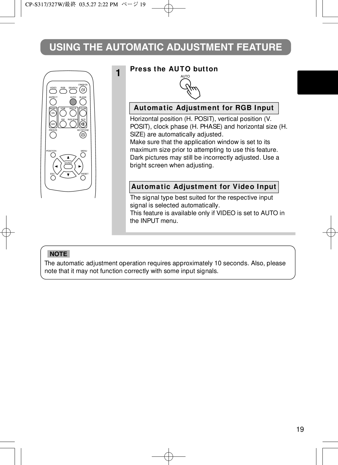 BOXLIGHT CP-322I Using the Automatic Adjustment Feature, Press the Auto button, Automatic Adjustment for RGB Input 