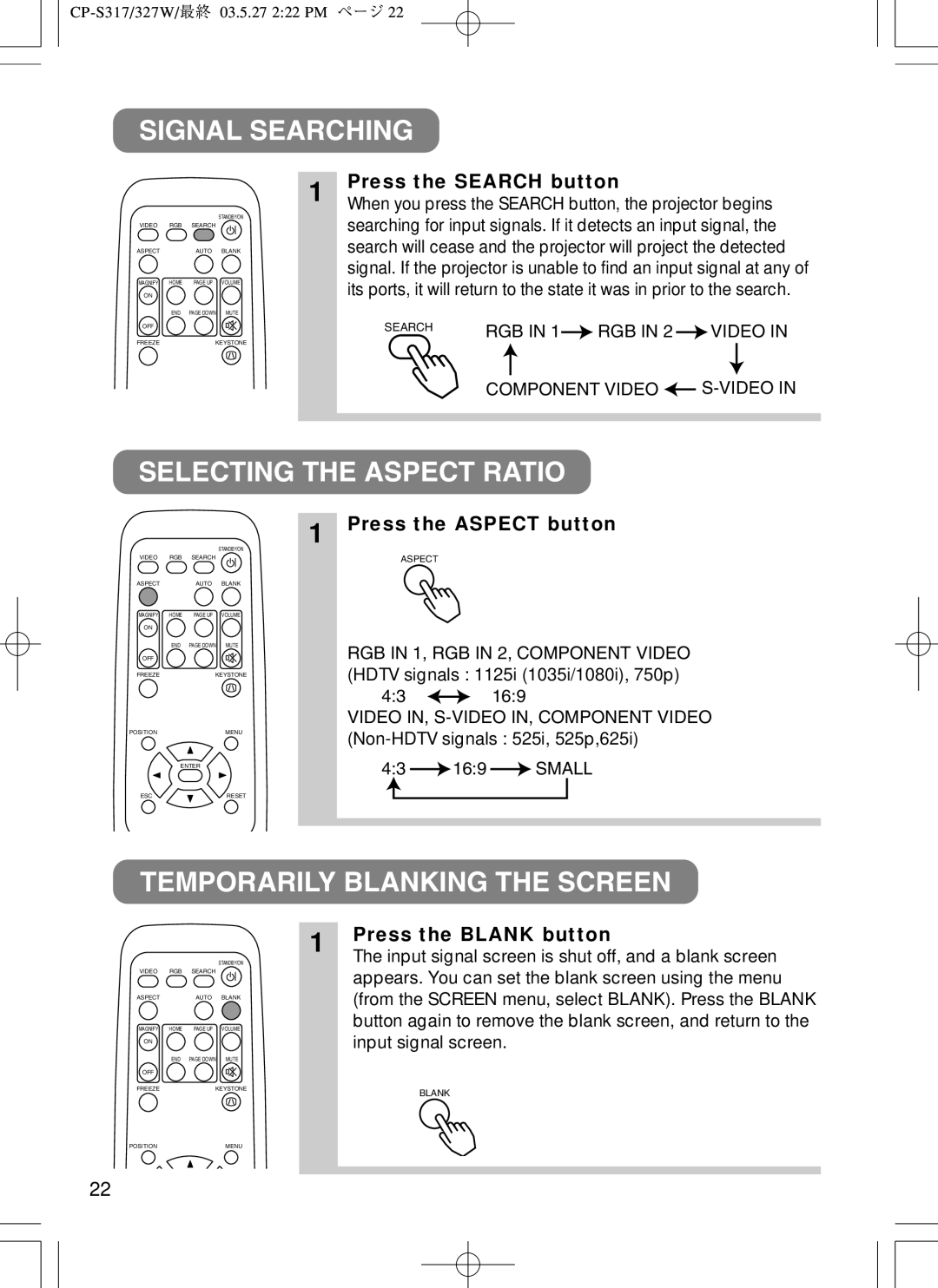 BOXLIGHT CP-322I user manual Signal Searching, Selecting the Aspect Ratio, Temporarily Blanking the Screen 