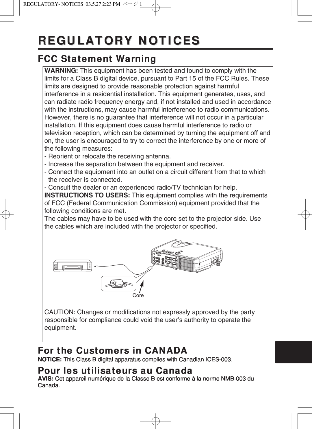 BOXLIGHT CP-322I Regulatory Notices, FCC Statement Warning, For the Customers in CANADA, Pour les utilisateurs au Canada 