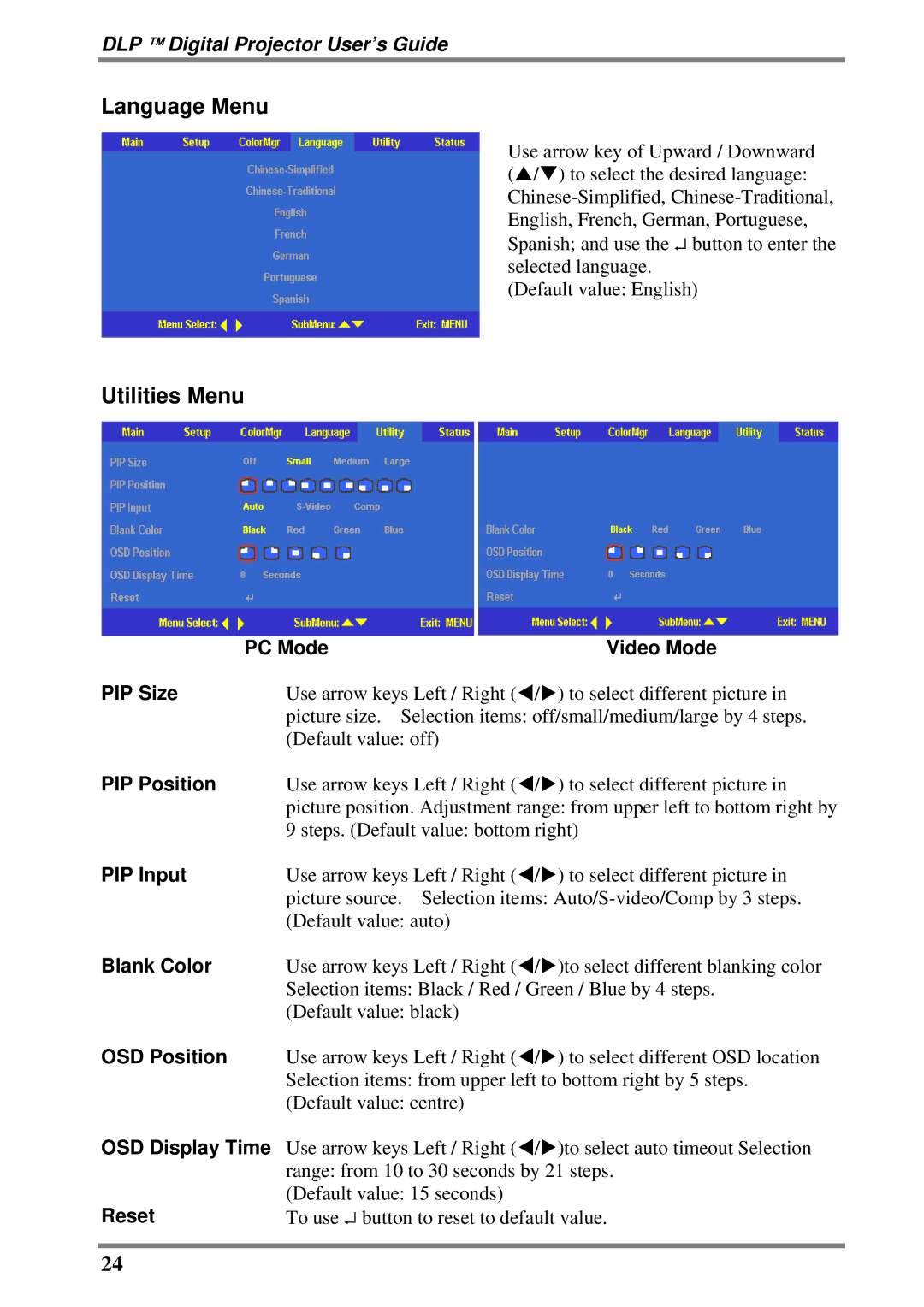 BOXLIGHT DLP manual Language Menu, Utilities Menu 