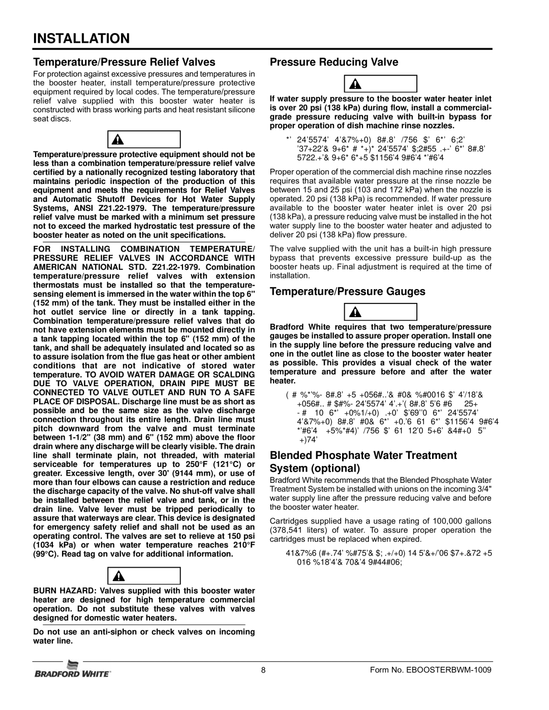 Bradford-White Corp 07.05.228.00 Temperature/Pressure Relief Valves Pressure Reducing Valve, Temperature/Pressure Gauges 