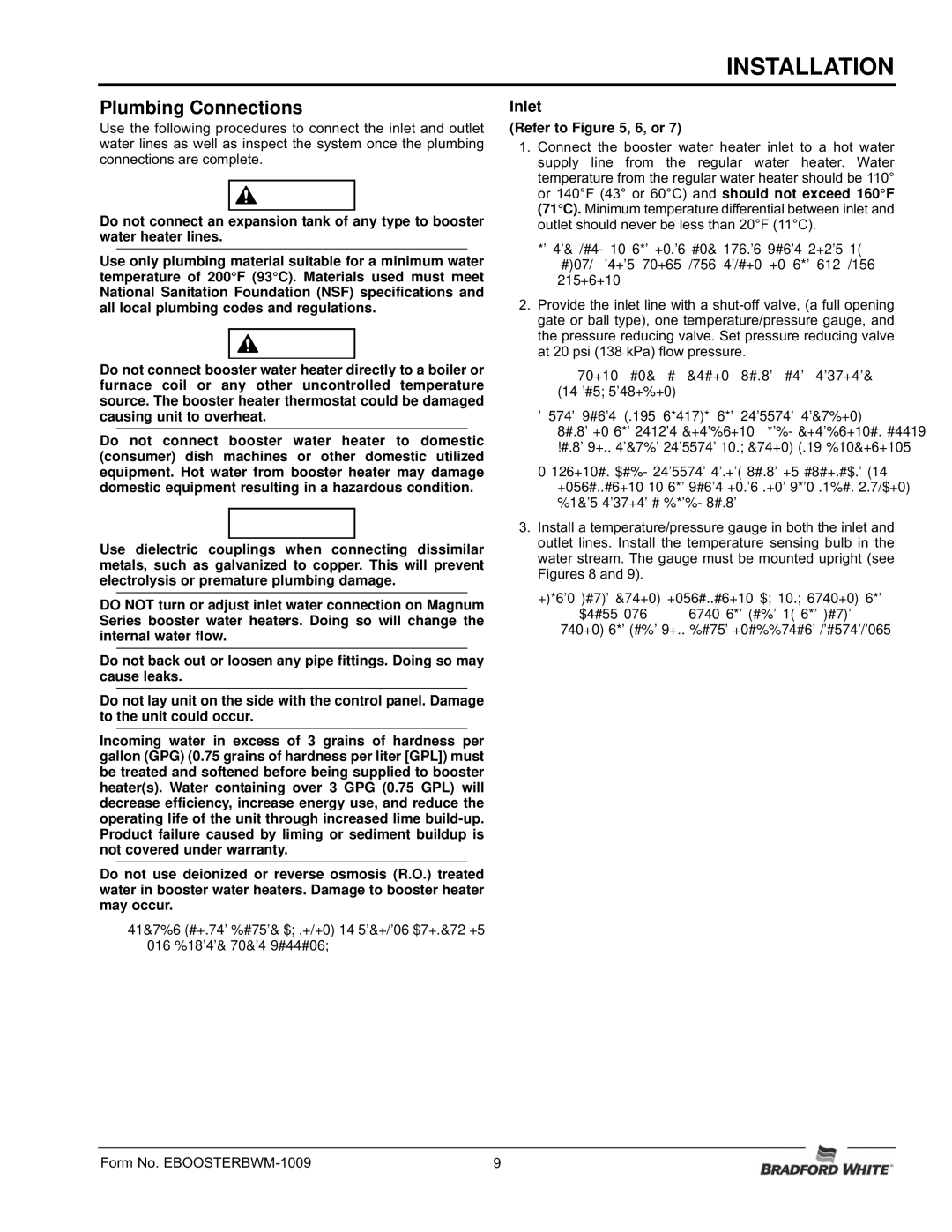 Bradford-White Corp MAGNUM Series Commercial Electric Booster manual Plumbing Connections, Inlet, Internal water flow 