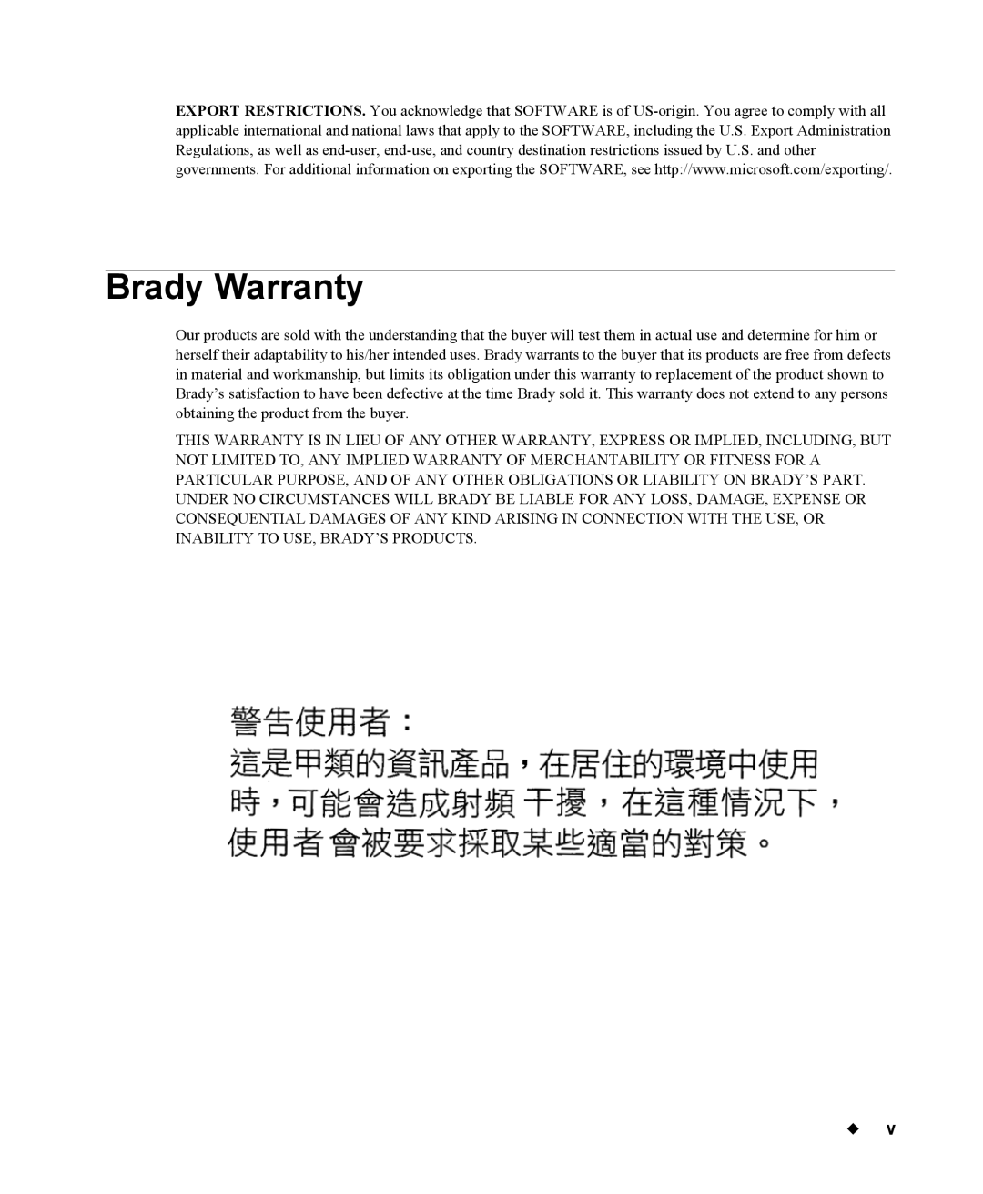 Brady 76800 manual Brady Warranty 