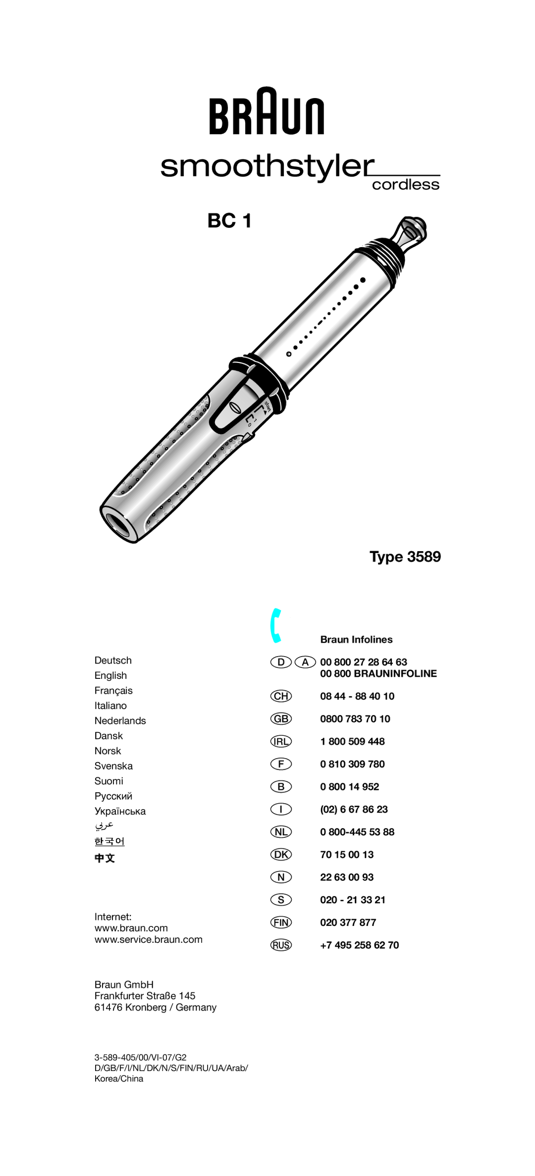 Braun 3589 manual Smoothstyler, Type 