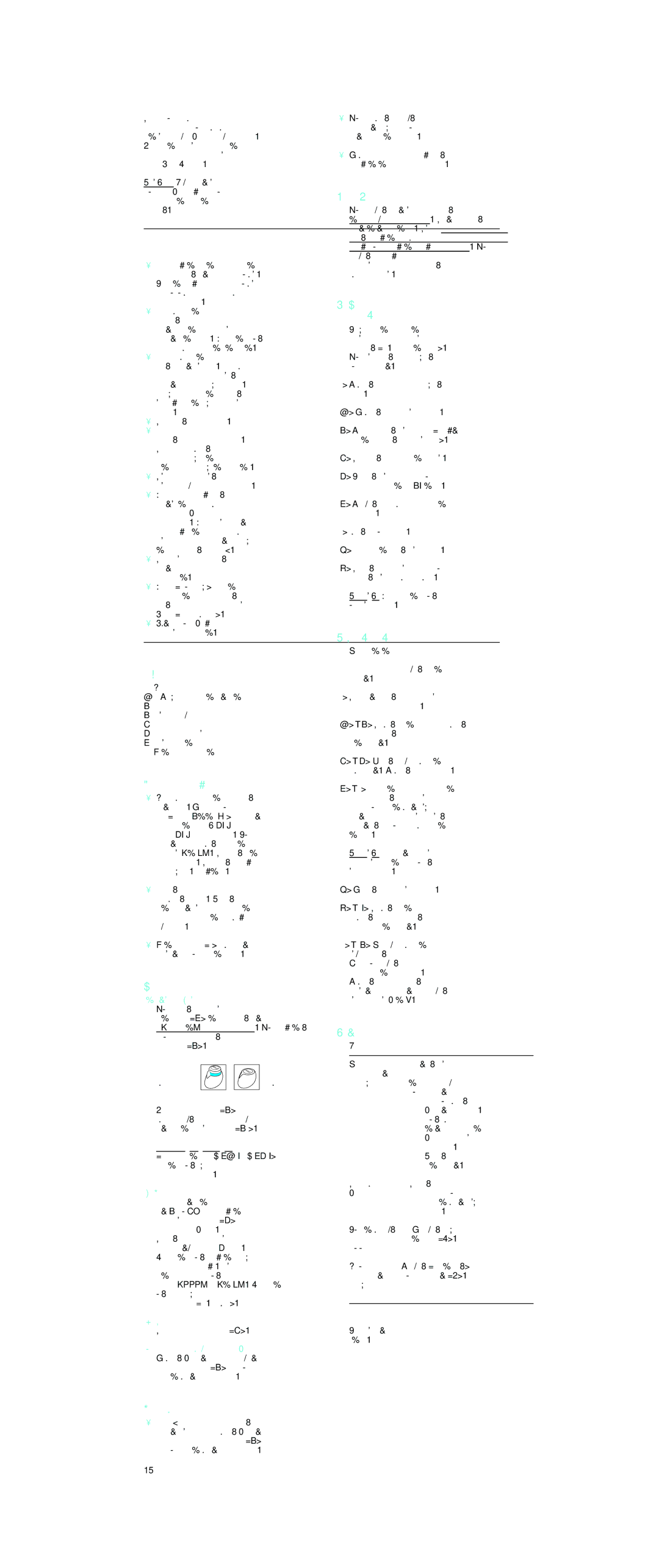 Braun 4 681 manual Opis urzàdzenia, Praktyczne wskazówki, Prasowanie, Przechowywanie ˝elazka, Piel´gnacja i czyszczenie 