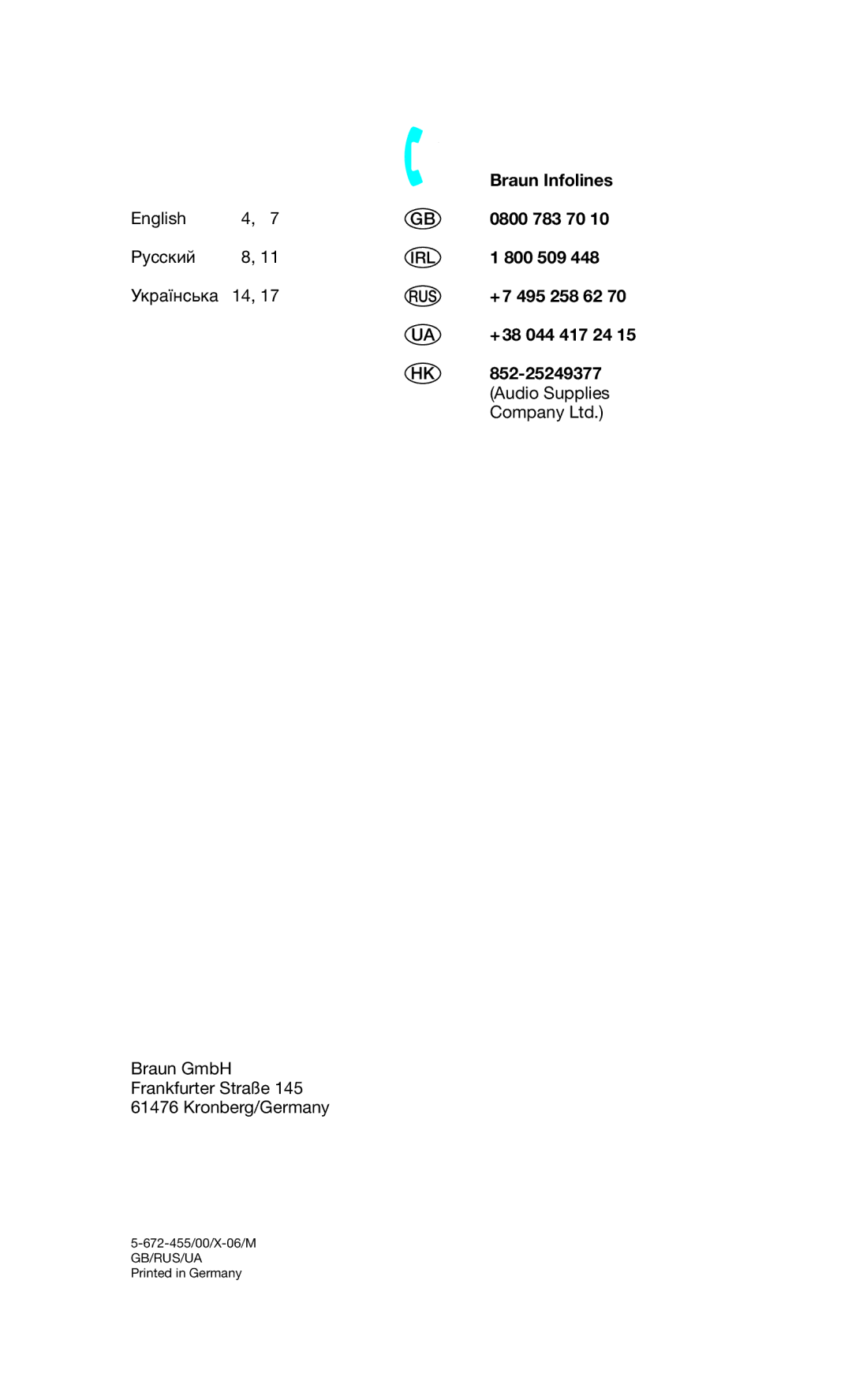 Braun 5674, 5672 manual Braun Infolines 