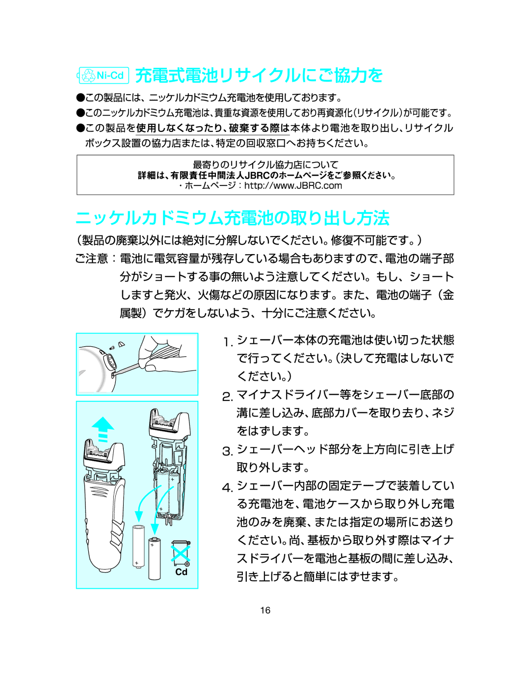 Braun 5761, 5765, 5763 manual 