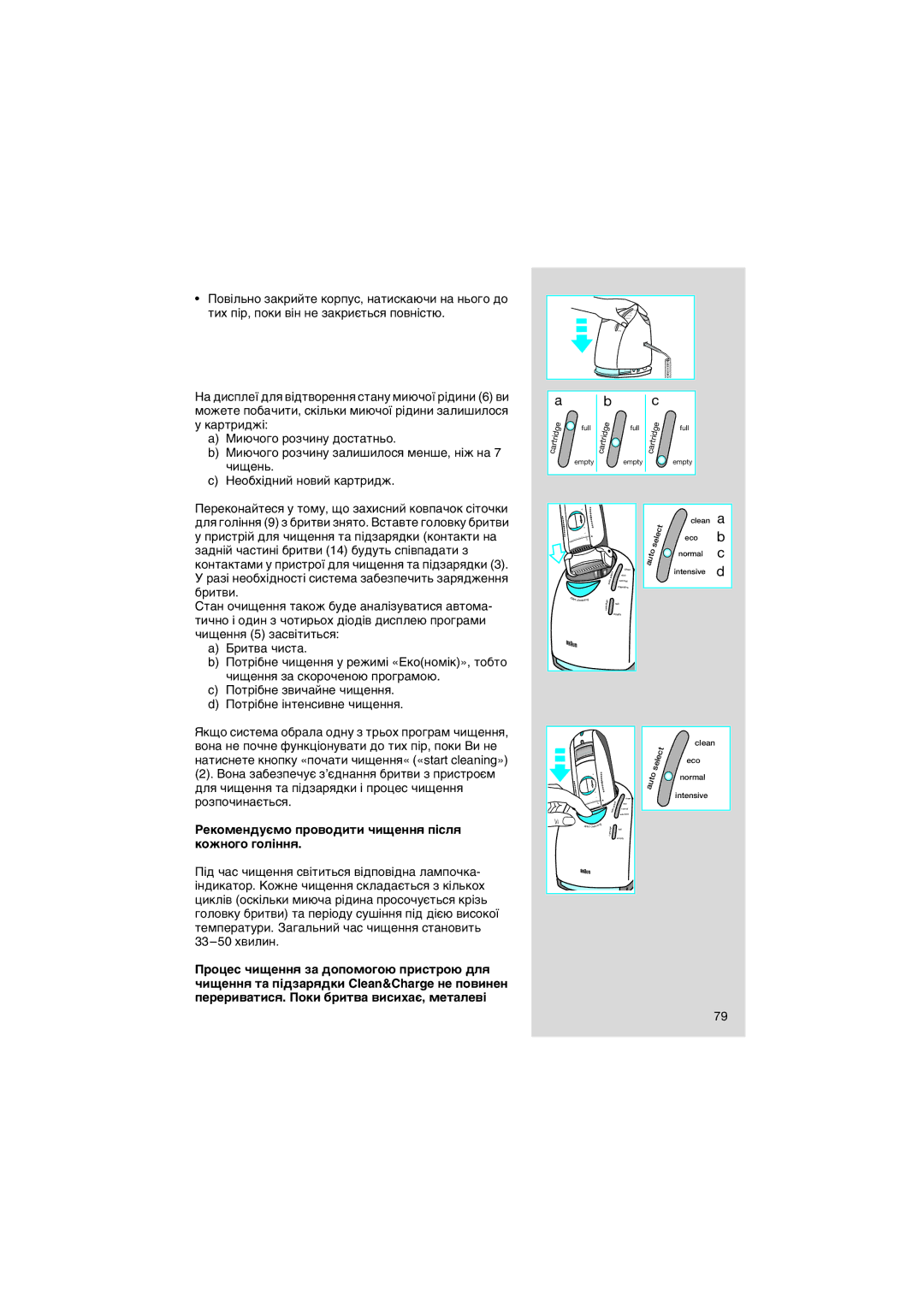 Braun 8595 manual Sele 