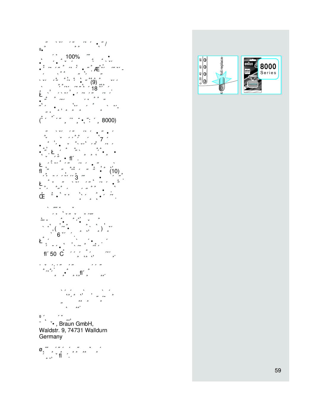 Braun 8975, 8970 manual ÌıÓ‰ Á‡ ‡ÍÍÛÏÛÎﬂÚÓÓÏ 