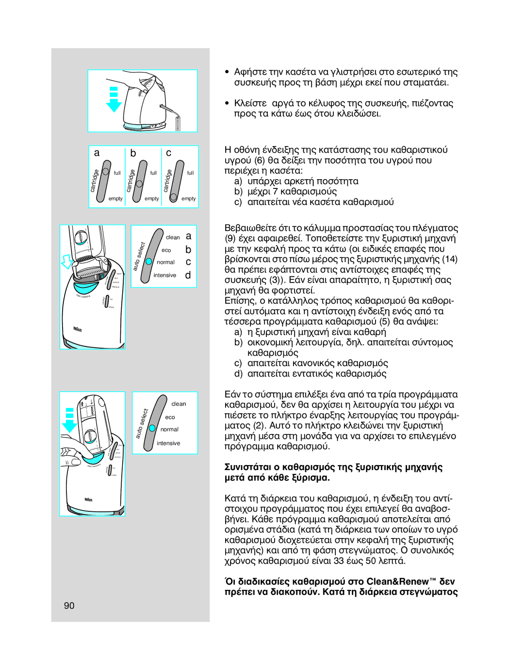 Braun 8990 manual Full 