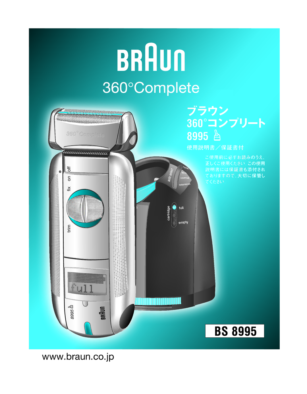 Braun BS 8995 manual Fix on off Trim 8995 