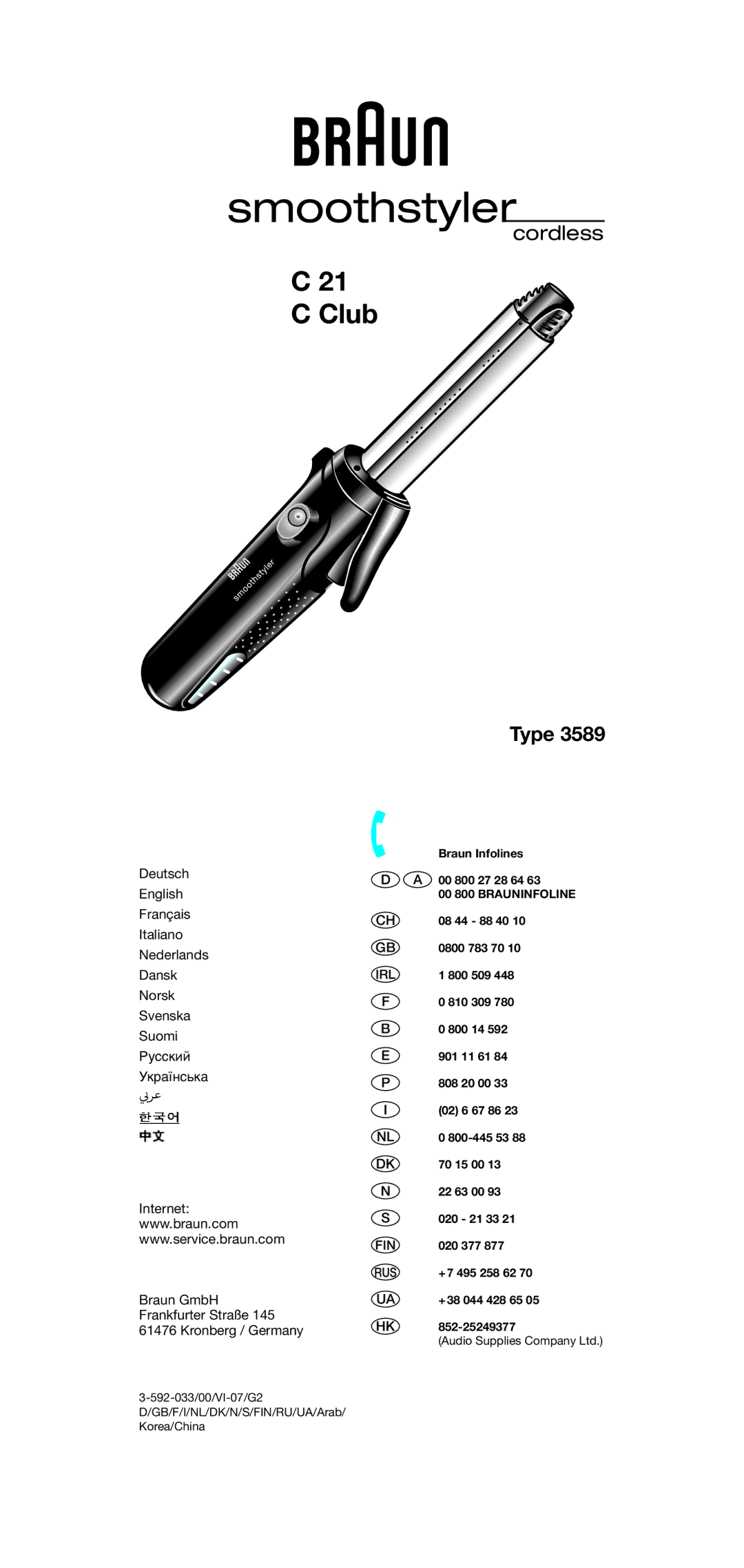 Braun C 21 manual Type 