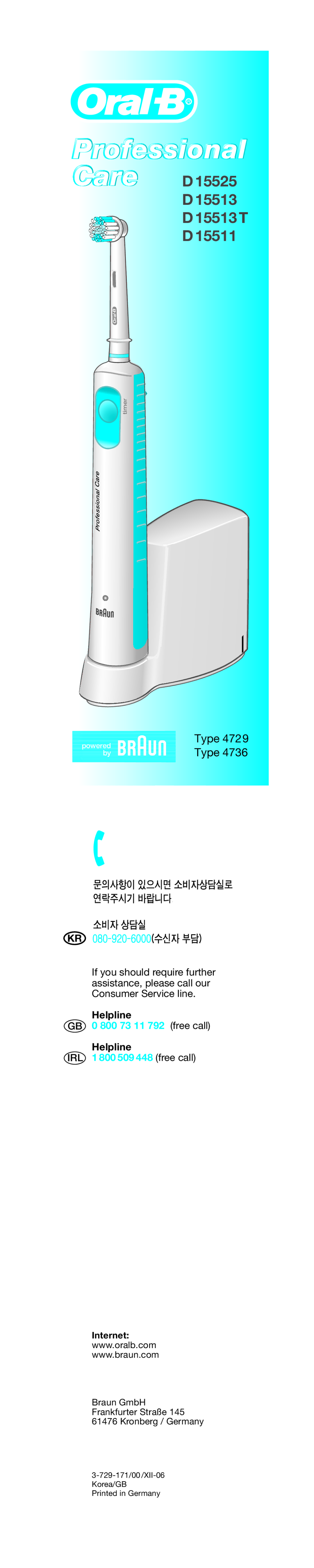 Braun D15513T, D15511, 15525 manual Professional 