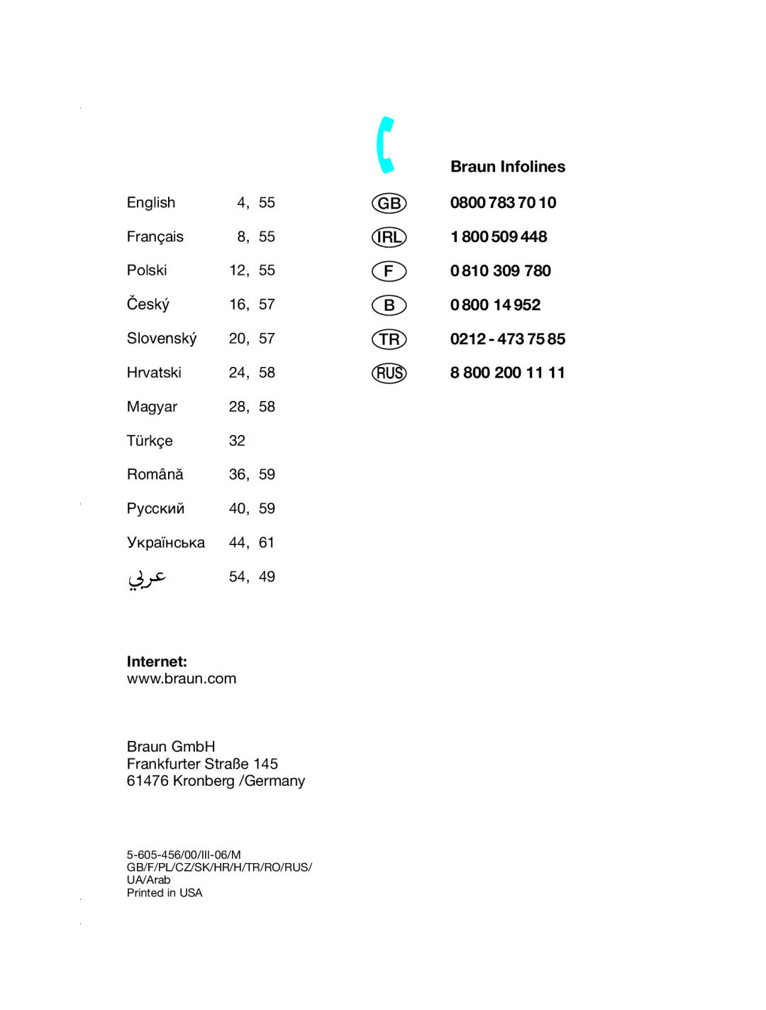 Braun HC 20, HC 50 manual 0800 783 70, 800 509, 810 309, 800 14 