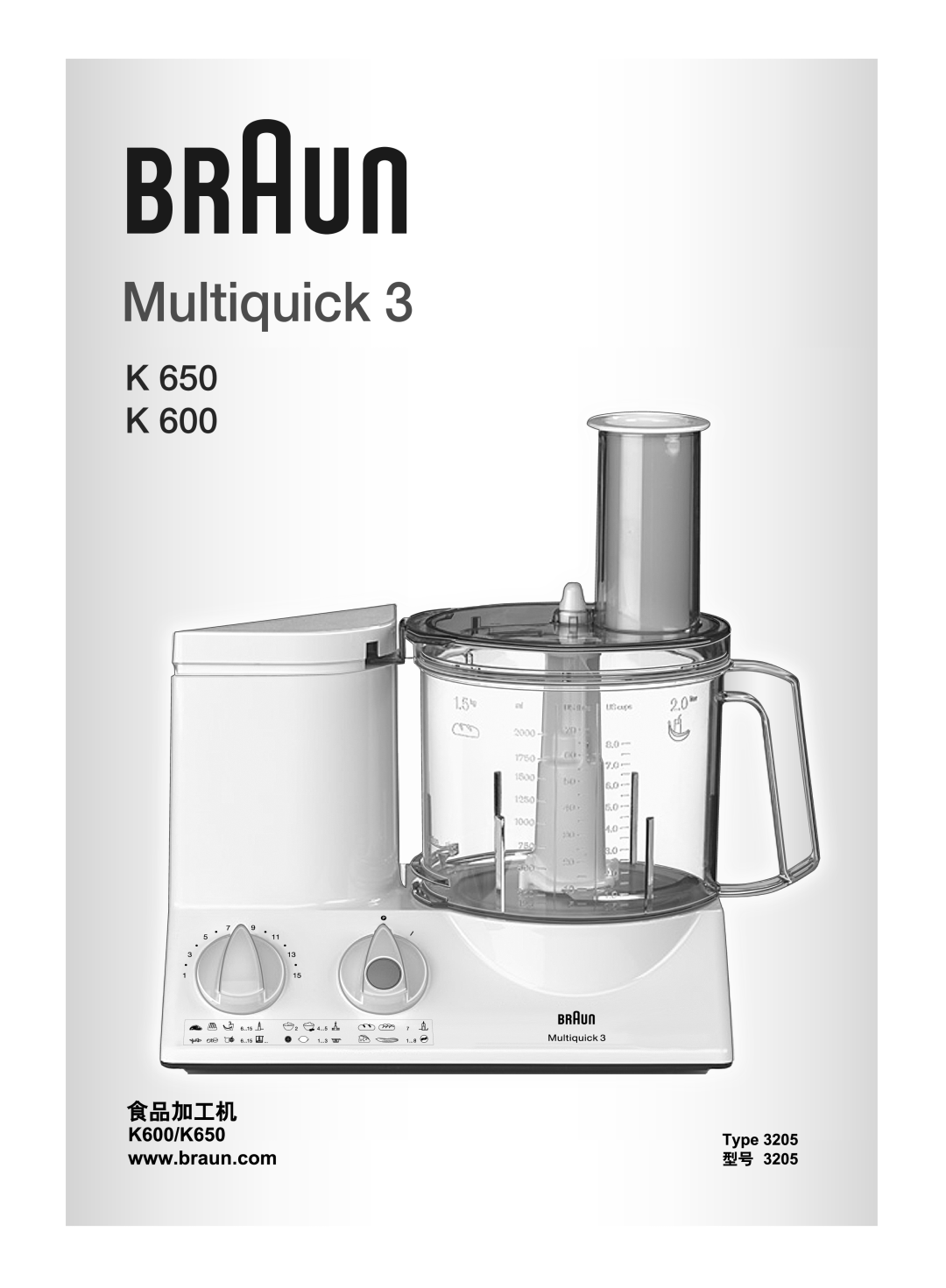 Braun K 600 manual Multiquick, K 650 K 