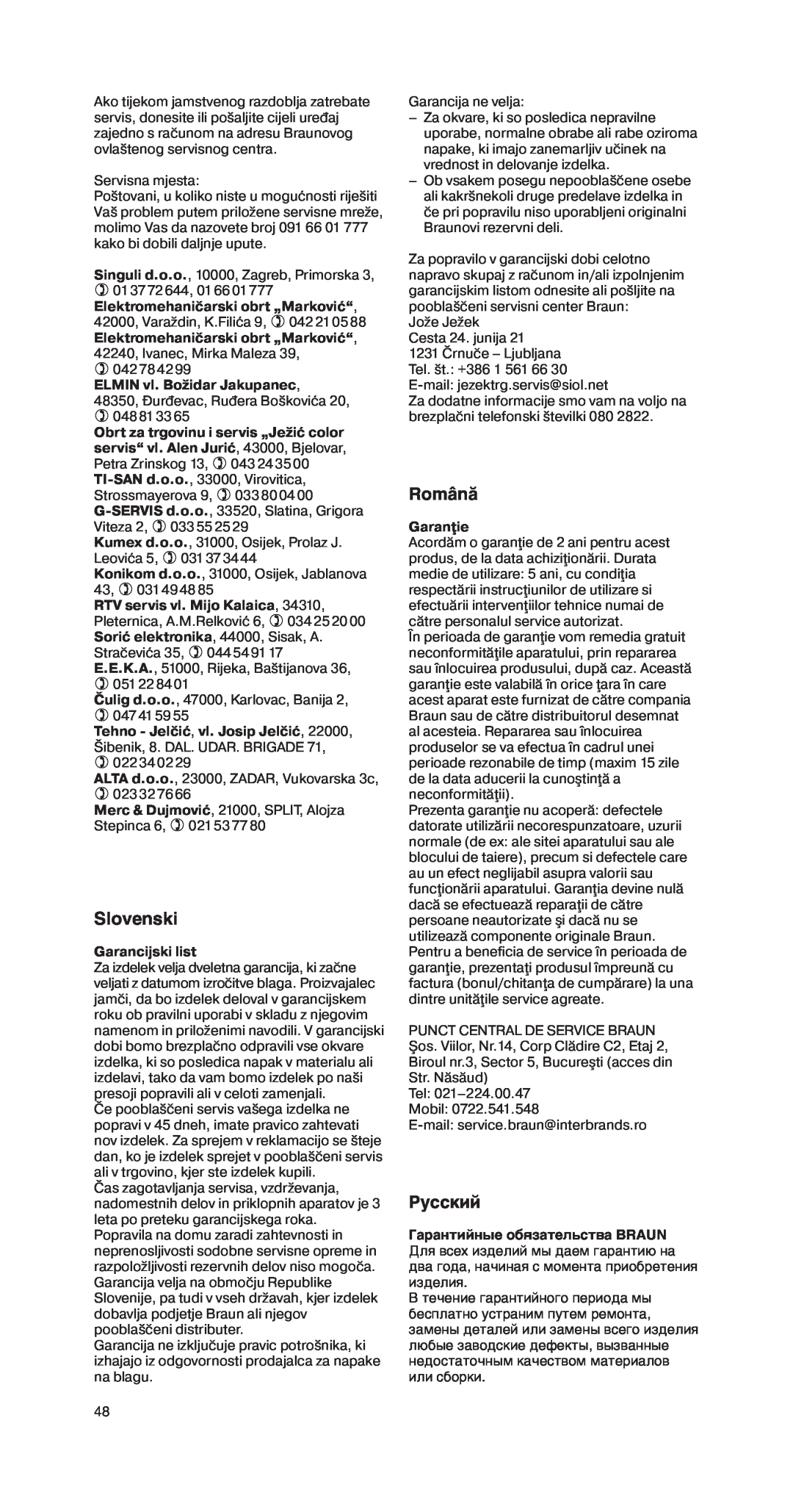Braun MR 550 Buffet manual Slovenski, Românå, êÛÒÒÍËÈ, Garancijski list, Garanţie 