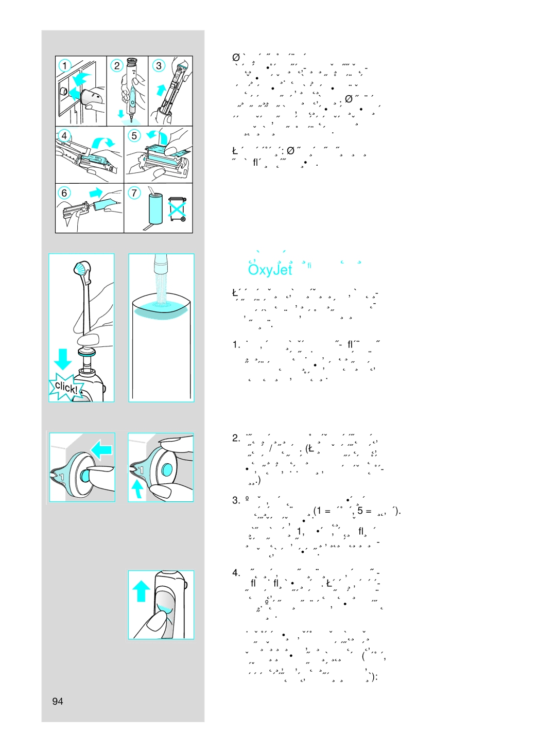 Braun OC 17545X, OC17525 manual ÀÒÔÓÎ¸ÁÓ‚‡ÌËÂ ËË„‡ÚÓ‡ Ôóîóòúë Ú‡ OxyJet, ‡˘Ëúâ Óíûê‡˛˘Âè Òâ‰˚ 