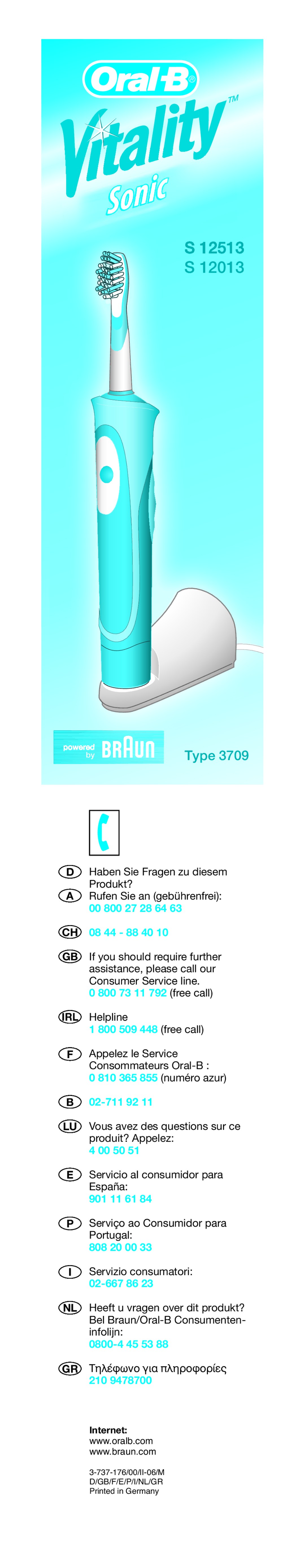 Braun 3709by, TM S 12013 manual Internet 