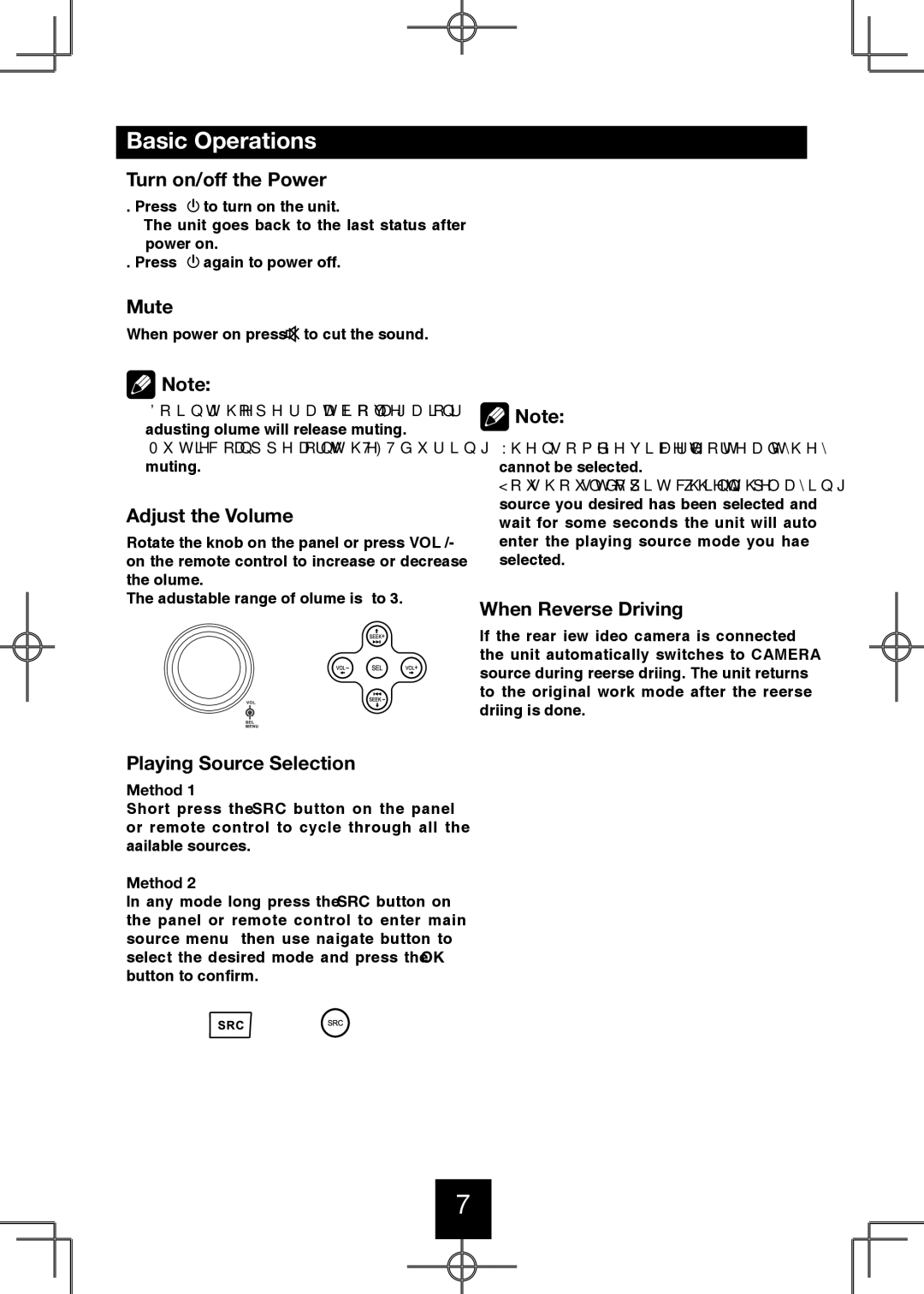 Bravo View IND-5000BT user manual Basic Operations 