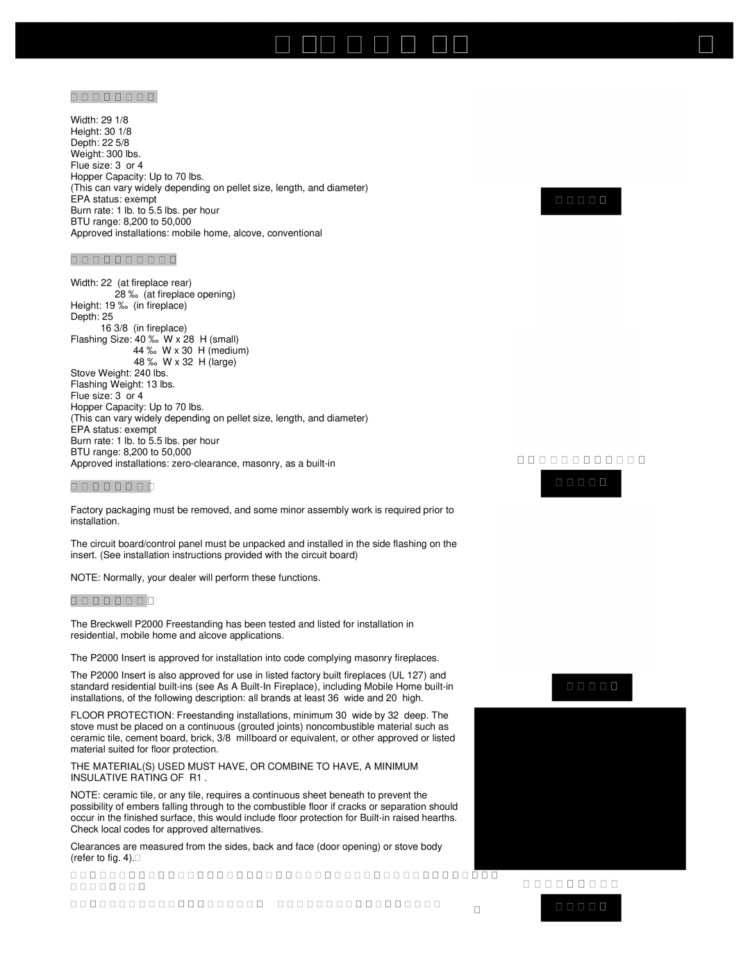 Breckwell P2000I, P2000FS owner manual Installation 