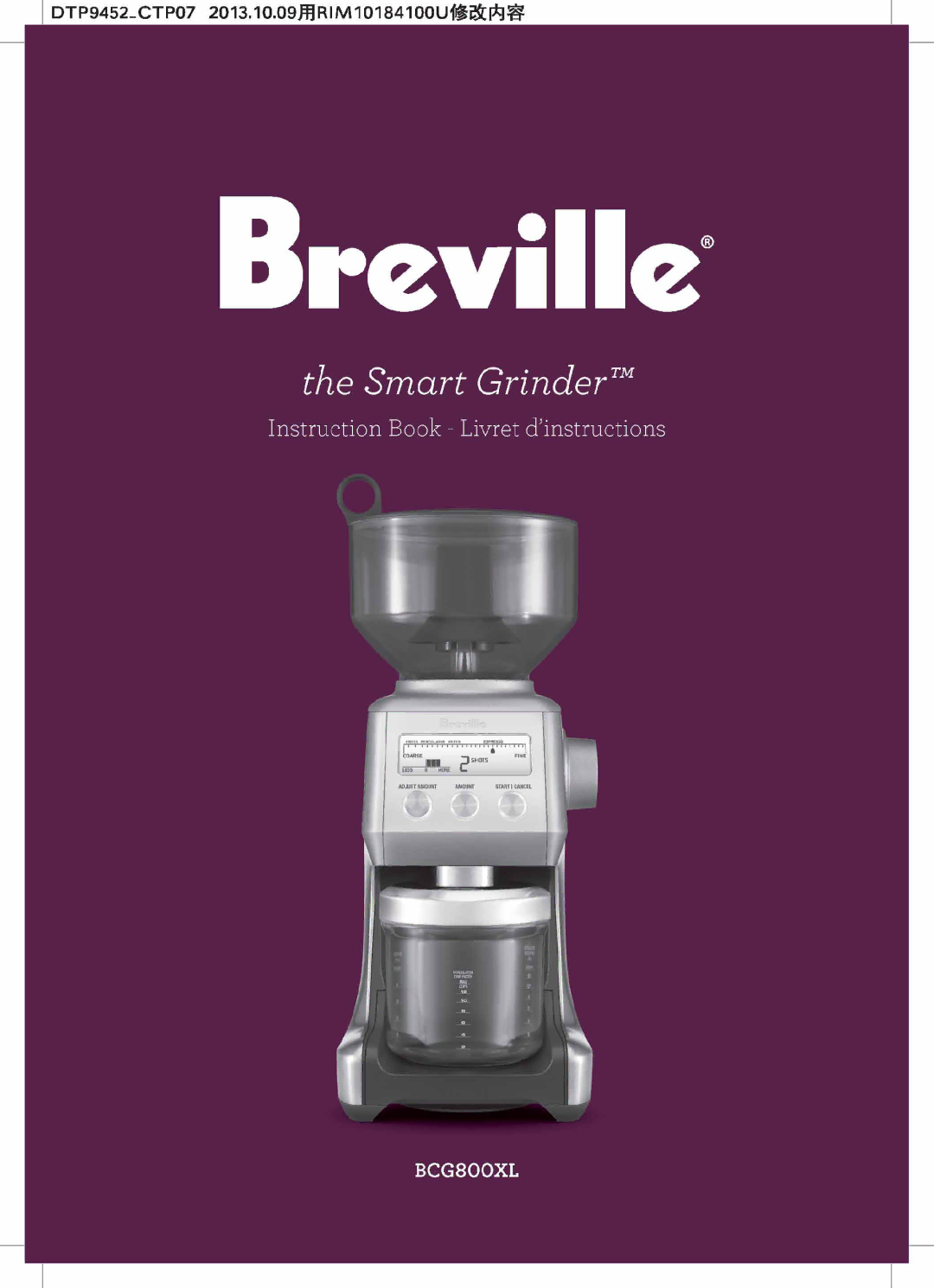 Breville The Smart Grinder, BCG800XL manual 