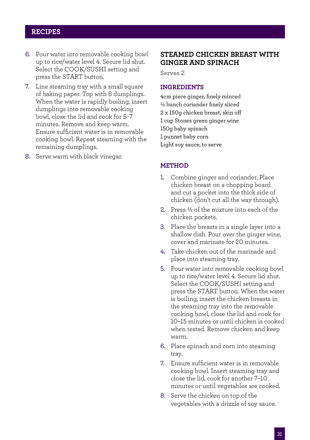 Breville BRC460 brochure Steamed chicken breast with ginger and spinach 