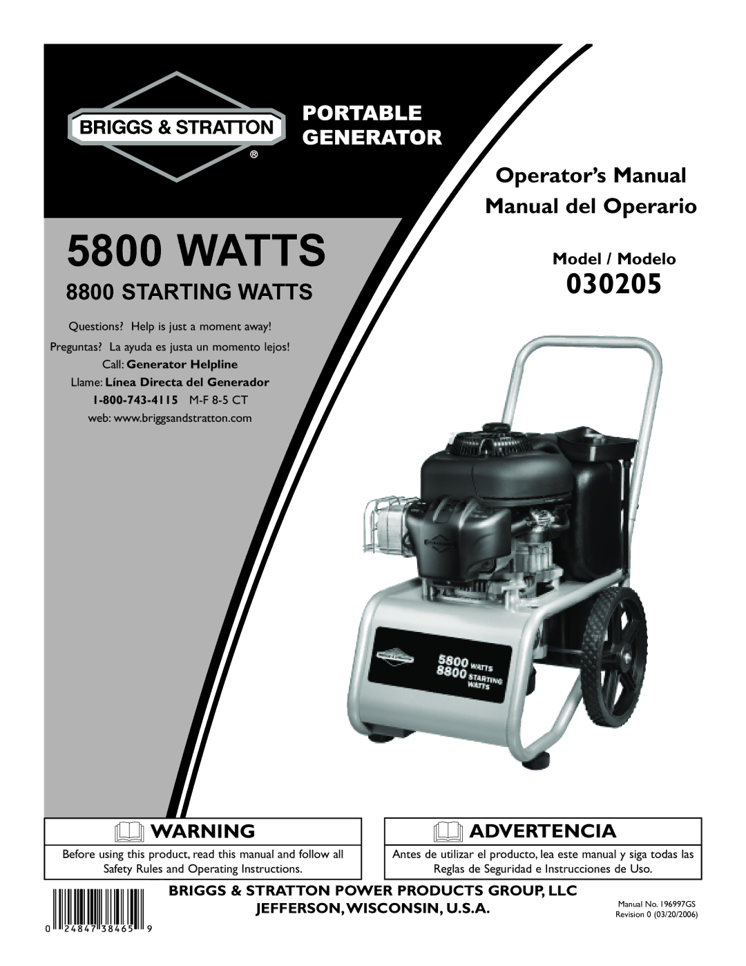 Briggs & Stratton 30205 manual Starting Watts, Model / Modelo, Call Generator Helpline Llame Línea Directa del Generador 