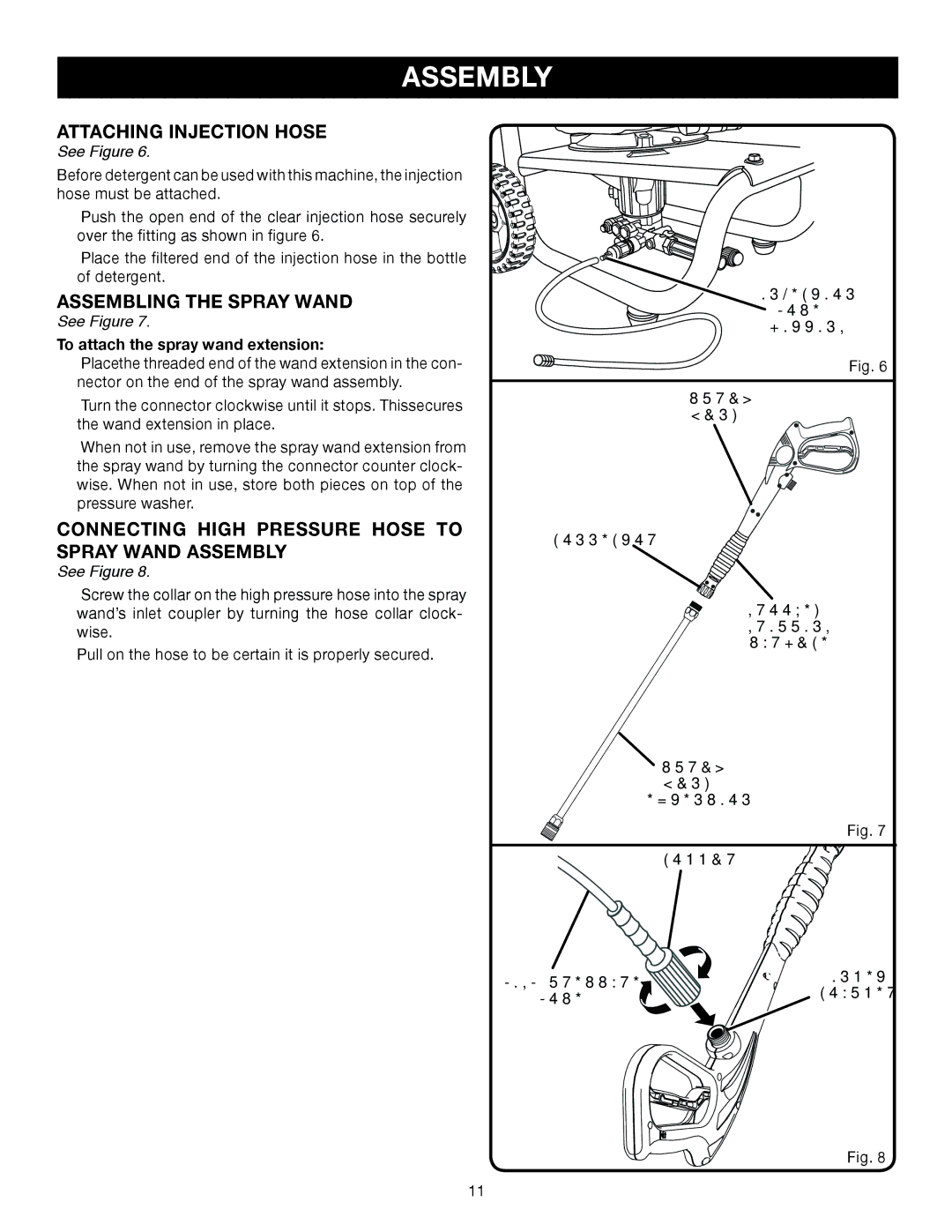 Briggs & Stratton HU80530, HU80931 Attaching Injection Hose, Assembling the Spray Wand, To attach the spray wand extension 